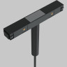Трековый светильник MAYTONI CONO BASITY TR182-1-5WTW-M-B