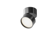 Потолочный светильник MAYTONI ONDA C024CL-L12B4K